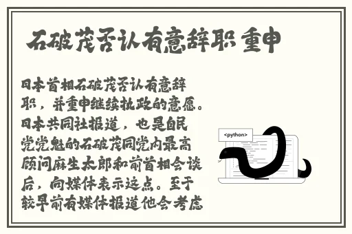 九幺高危风险9.1免费版动漫版