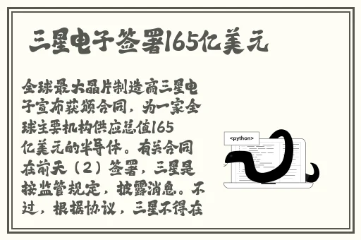 九一传媒公司制作网站