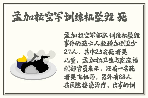 欧产日产国色天香区