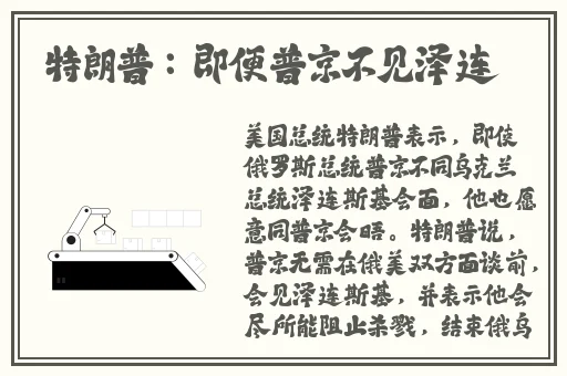万篇长征-黑料不打烊zztt